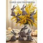 Набор для творчества HappyLine шитье Пасхальные зайчики