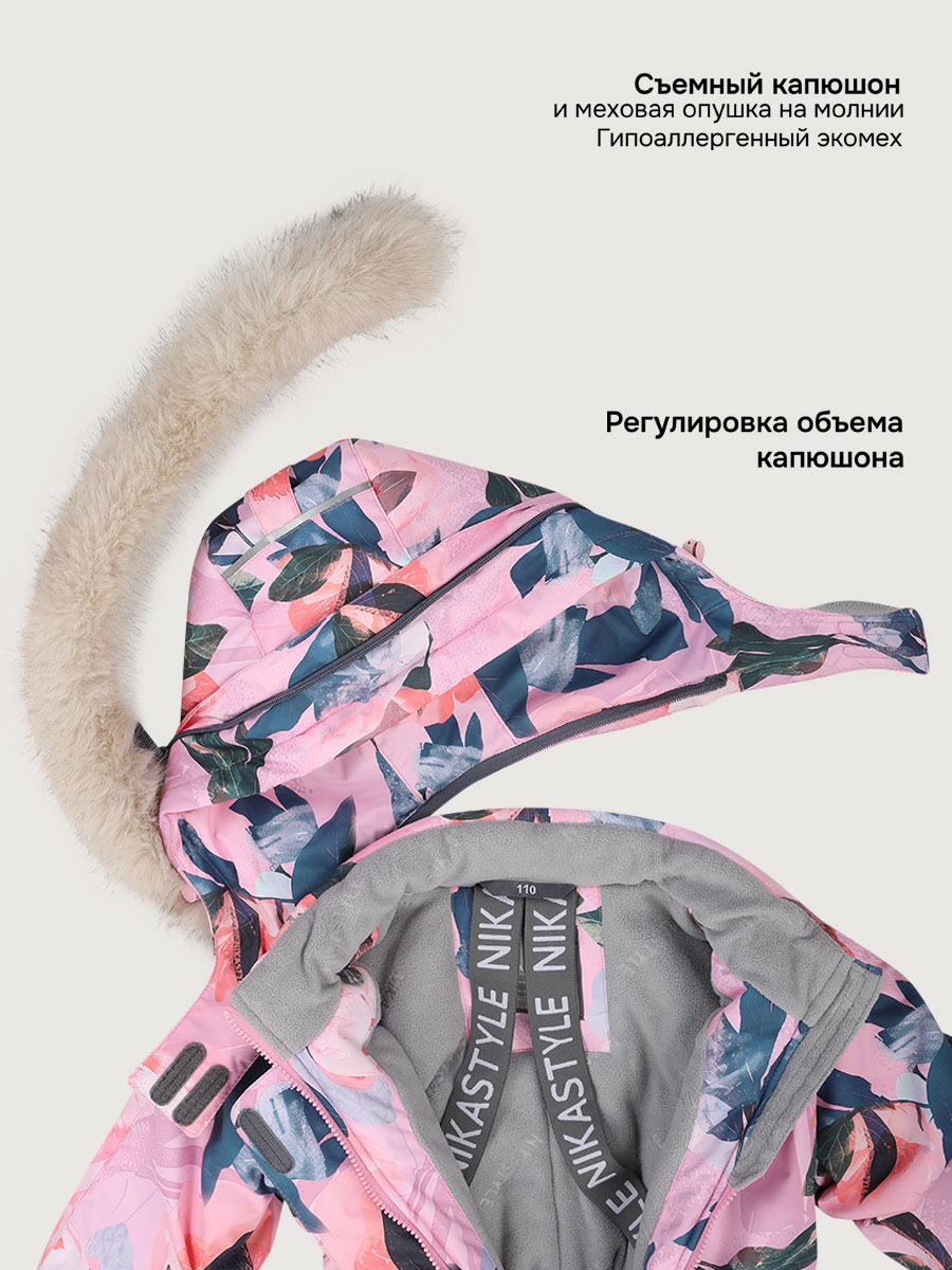 Комбинезон NIKASTYLE 8з1425 розовый/инжир - фото 15