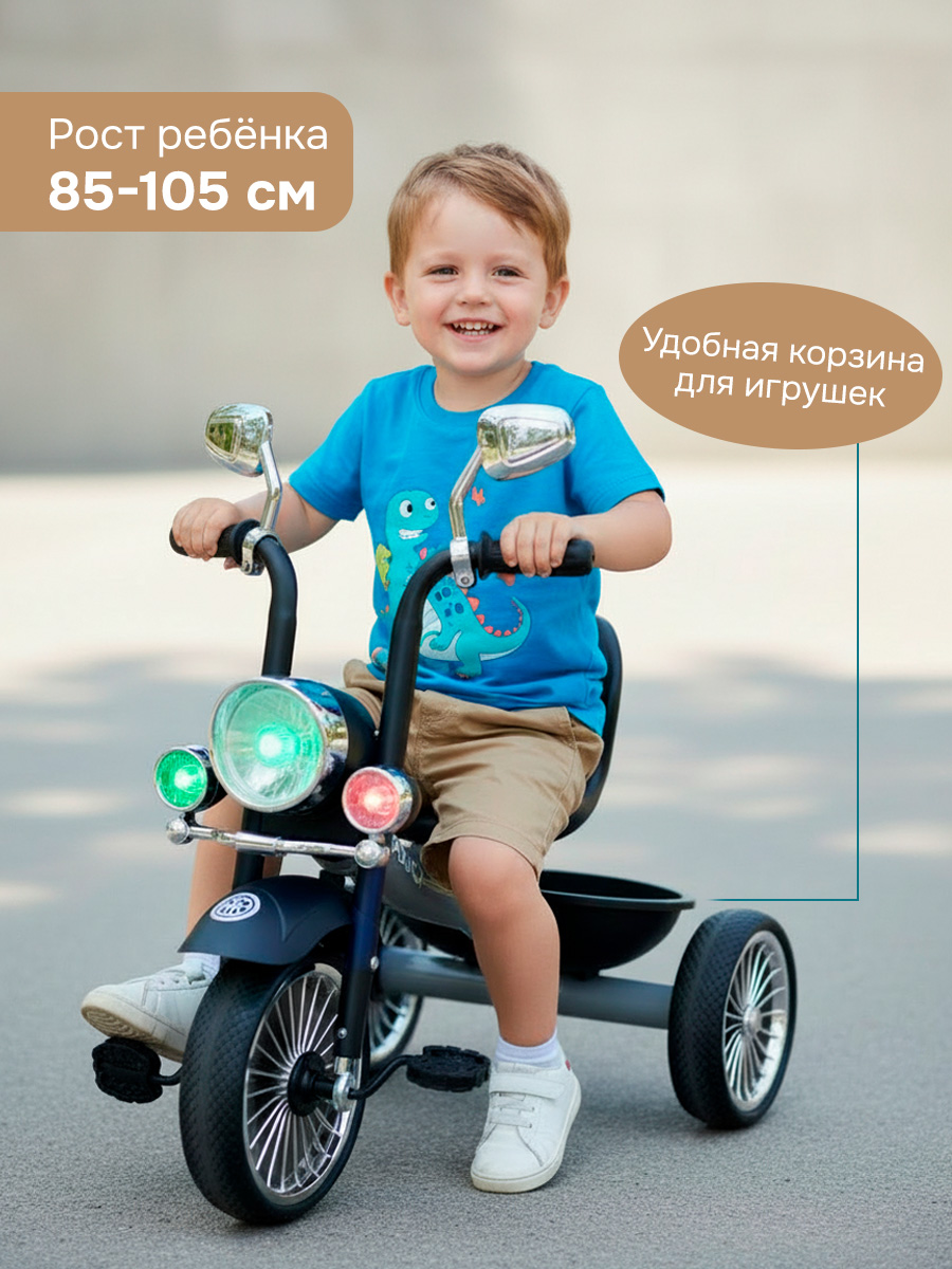 Трехколесный велосипед Velobibi 10 дюймов - фото 5