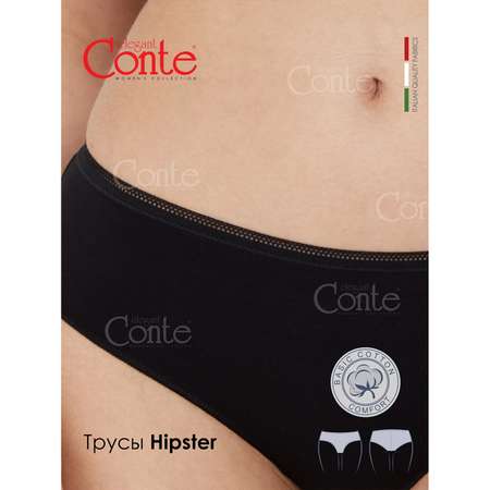 Трусы Conte