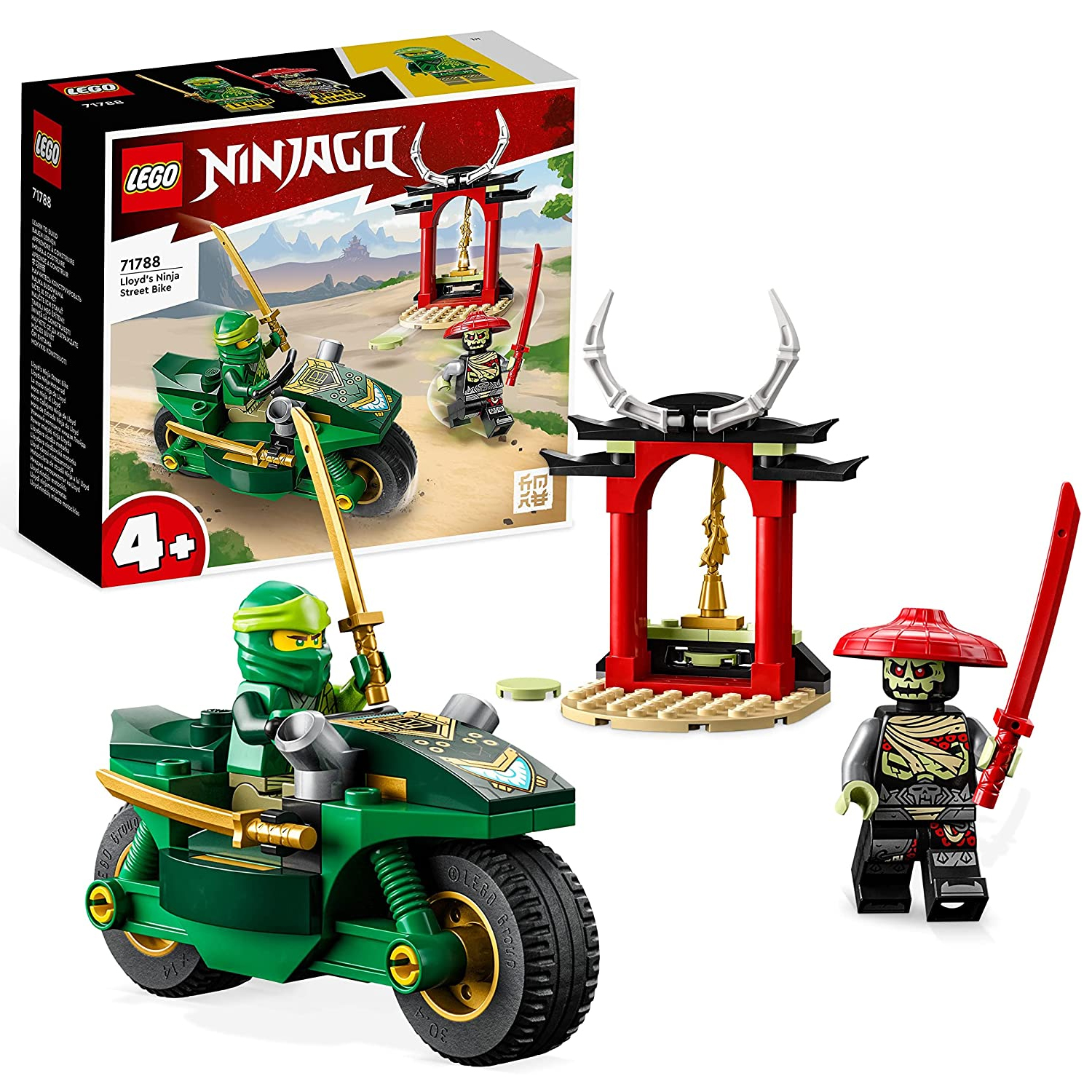 Конструктор LEGO NINJAGO Уличный мотоцикл ниндзя Ллойда блочный - фото 1