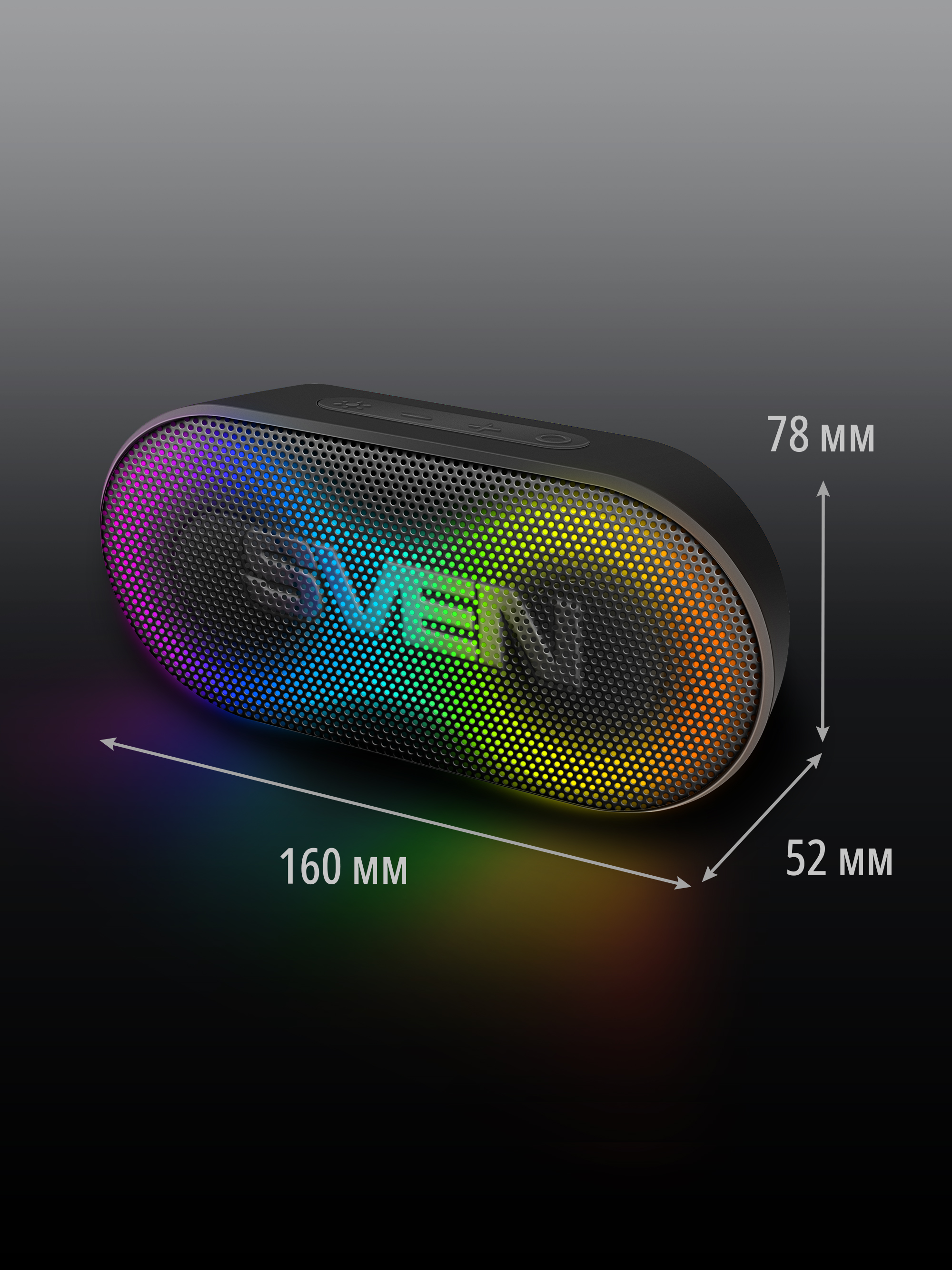 Колонка bluetooth SVEN PS-99 - фото 10