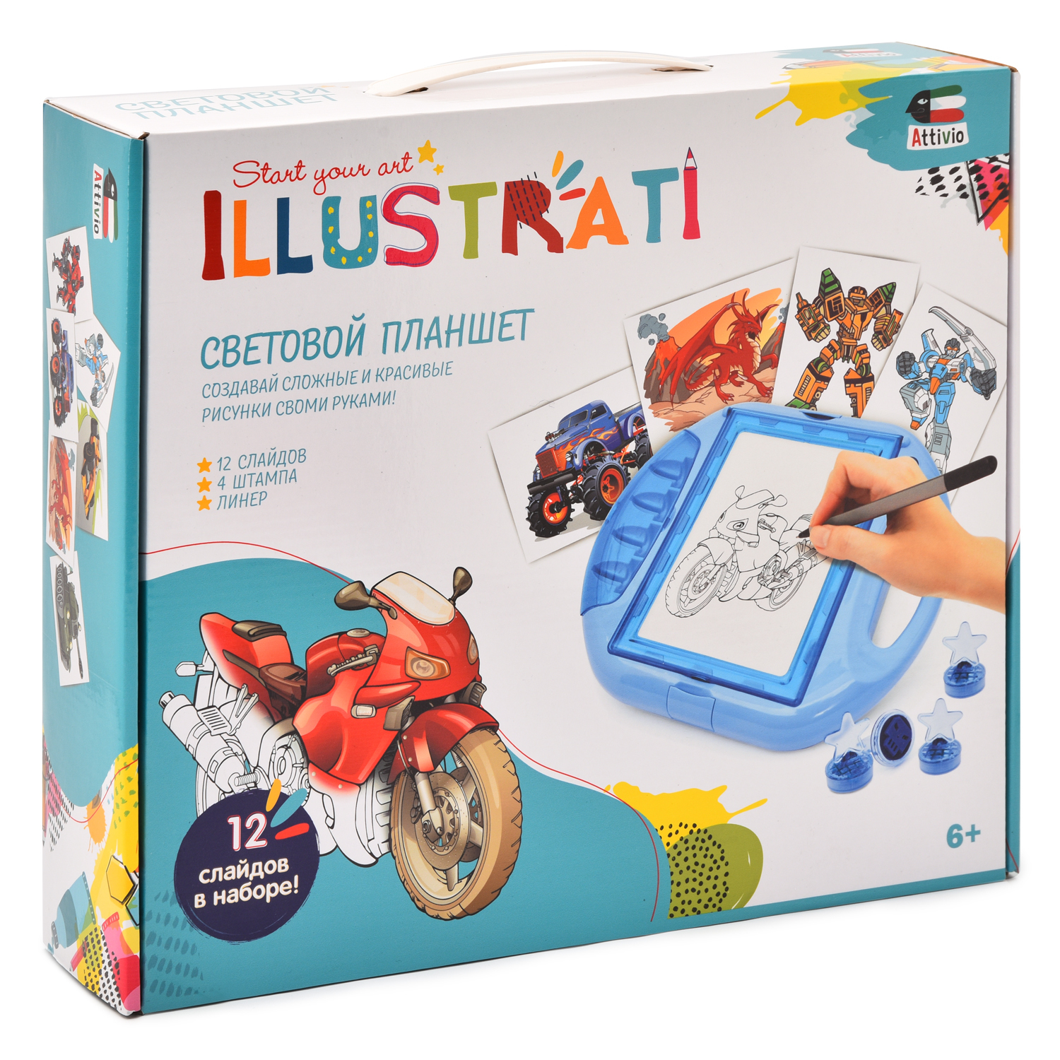 Проектор Attivio - фото 4