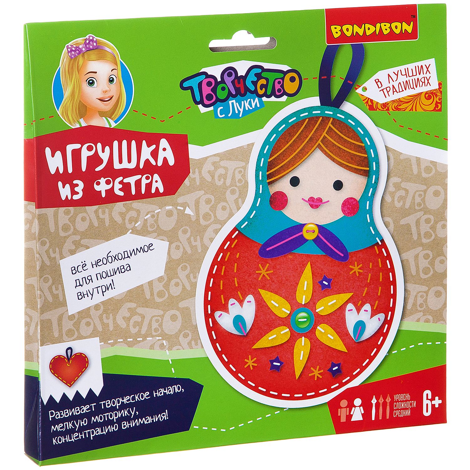 Набор для творчества Bondibon шитье игрушка из фетра Матрешка - фото 3