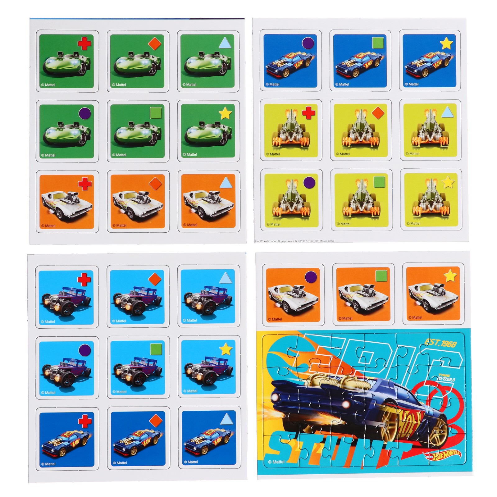 Подарочный набор Sima-Land 3 в 1 « Hot Wheels - фото 4