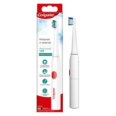 Зубная щетка электрическая Colgate
