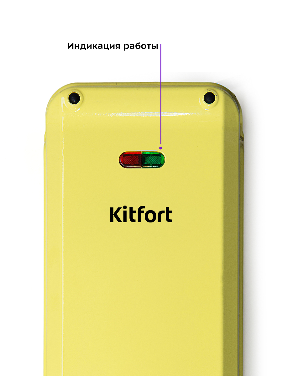 Вафельница KITFORT КТ-1611 - фото 3