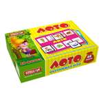 Настольная игра STELLAR Лото