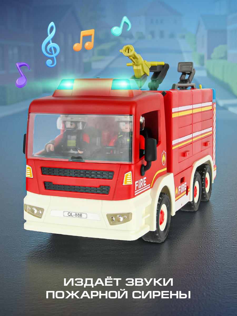 Конструктор Veld Co - фото 5