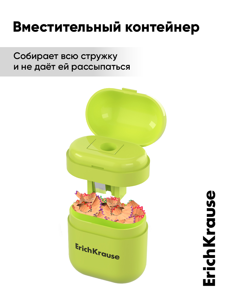 Точилка ErichKrause Кейс неон 2 шт. - фото 3
