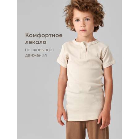 Футболка Happy Baby