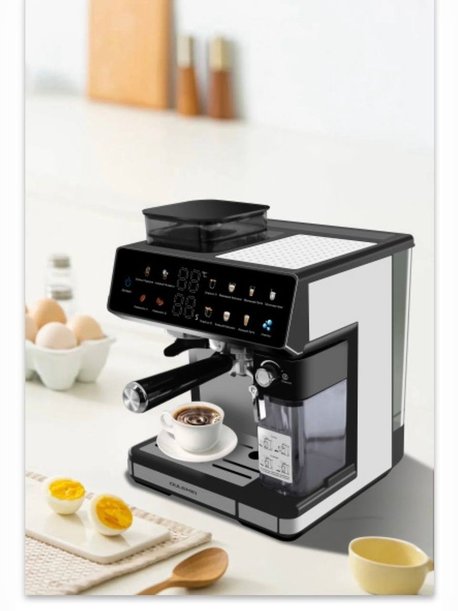 Автоматическая кофемашина 2,6 л 1800 Вт MN+ MN-1012 - фото 13