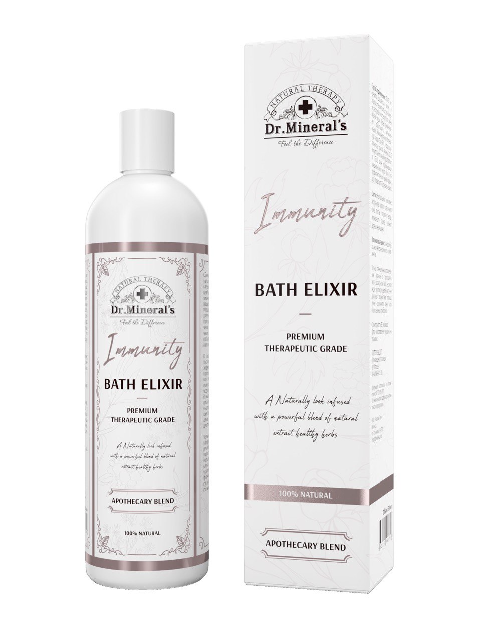 Экстракт Dr.Minerals 250 мл - фото 1