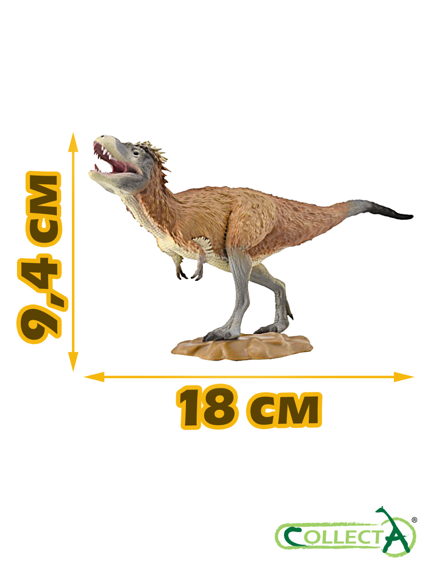 Фигурка Collecta Литронакс - фото 2