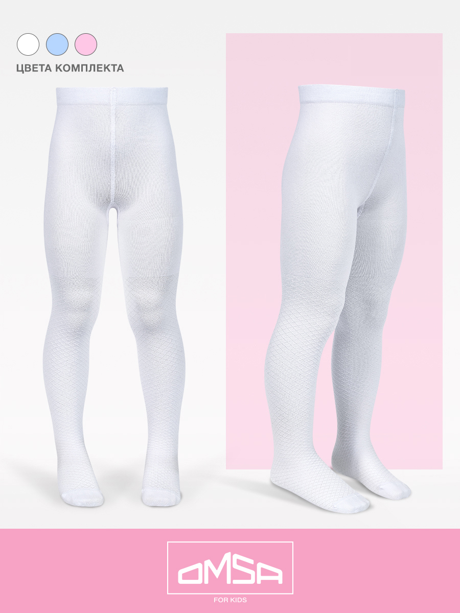 Колготки 3 пары Omsa Collant 12A02-1 Bianco/Blu Сhiaro/Rosa.кмп.3 - фото 5