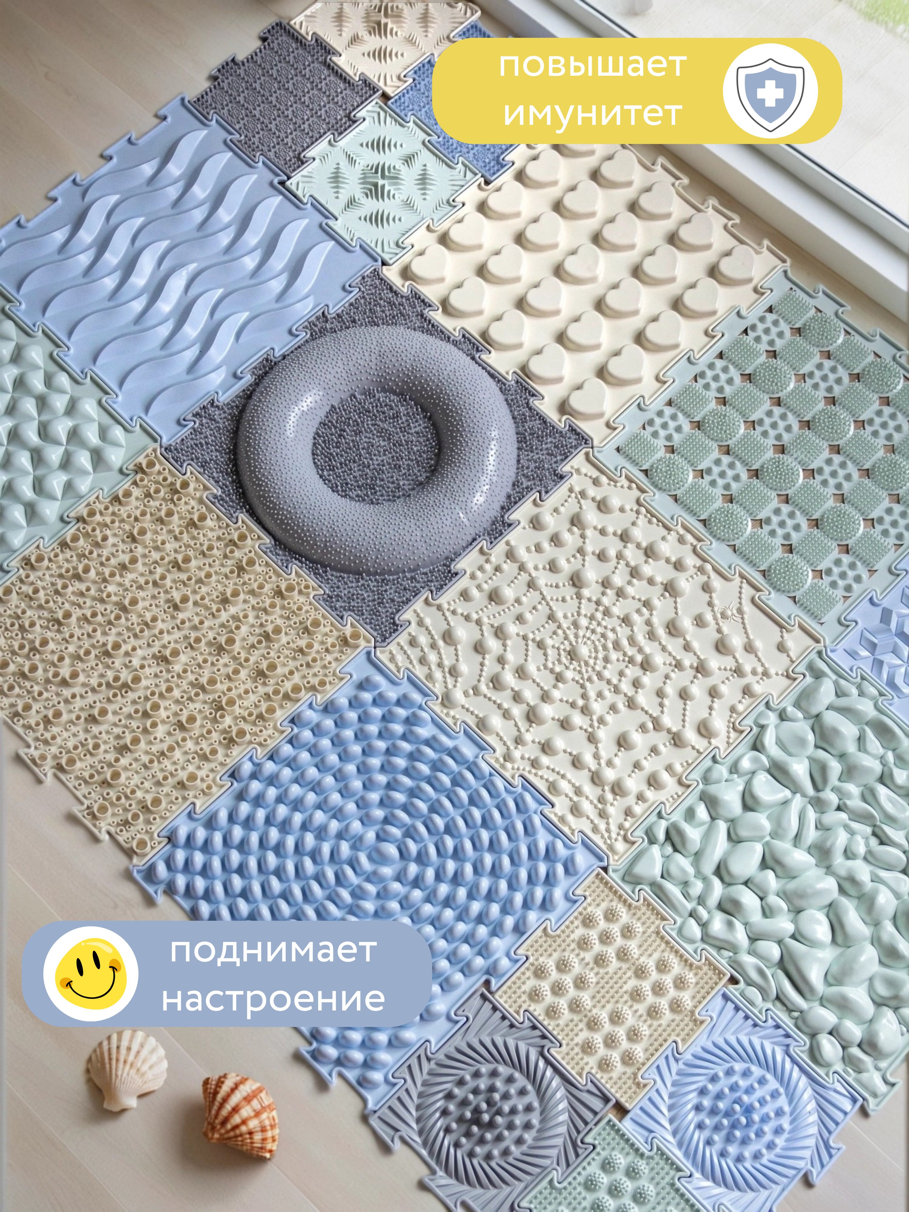 Коврик-пазл ARTSTEP 15 пазлов 25 x 25 см - фото 7