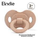 Пустышка Elodie латекс от 3 мес.