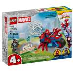 Конструктор LEGO Marvel Super Heroes 11206 54 дет.