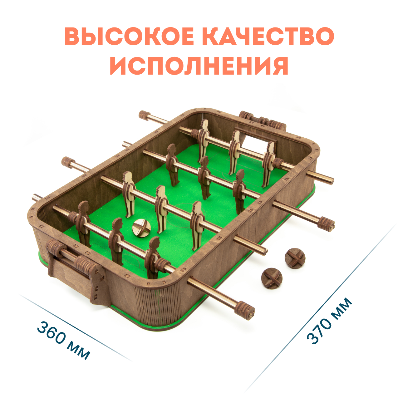 Конструктор Eco Wood Art Настольный футбол деревянный 112 дет. - фото 2