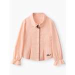 Рубашка Happy Baby