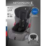 Автокресло Еду-Еду KS 516 1/2/3 (9-36 кг) серый