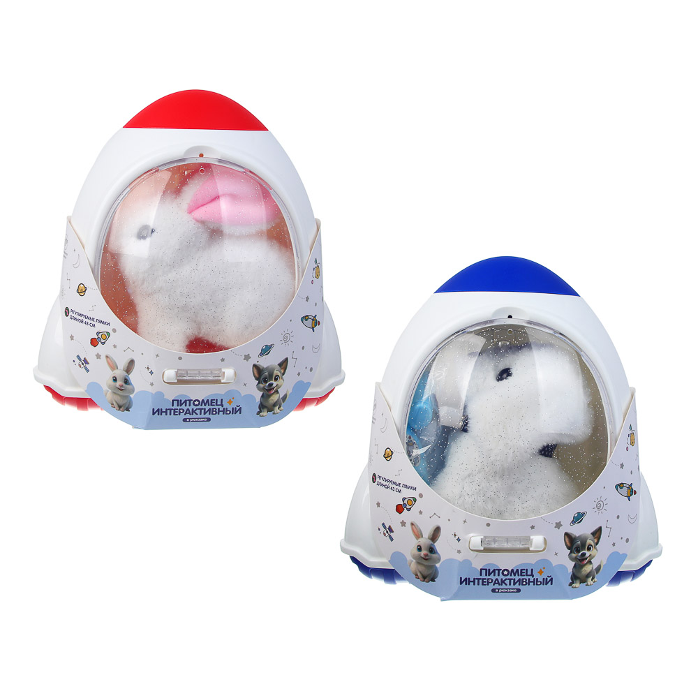 Игрушка Игроленд интерактивная в рюкзаке - фото 3