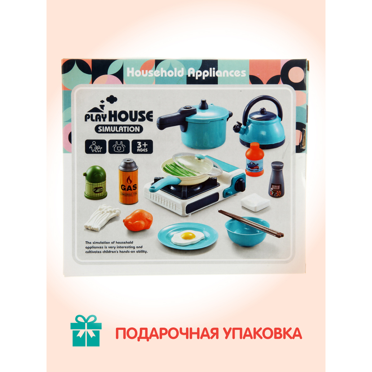 Игрушка Veld Co плита, продукты, посуда, чайник - фото 6