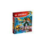 Конструктор LEGO NINJAGO 26 дет.