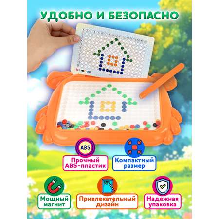 Магнитная мозаика BAMBOX