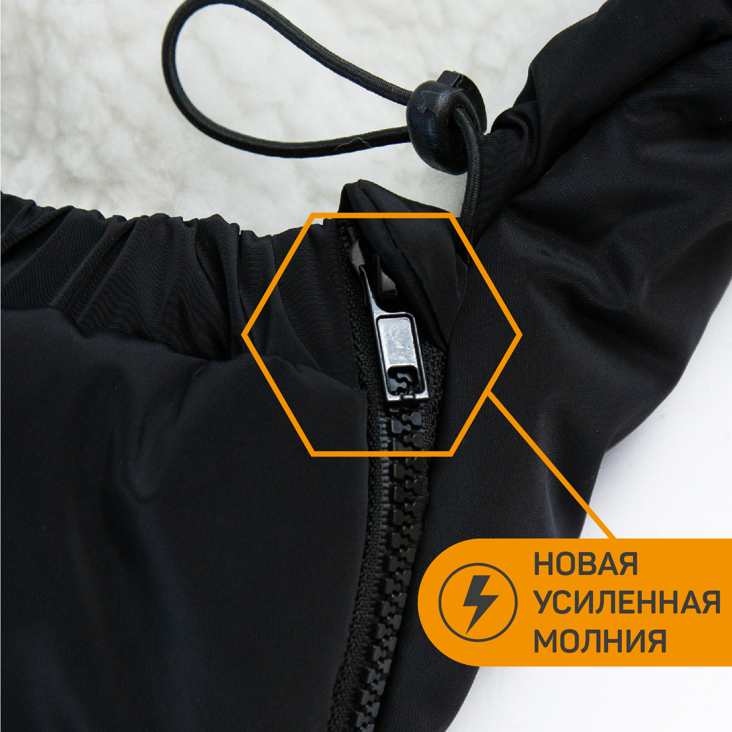 Конверт в коляску Amarobaby Travel - фото 9