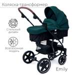 Коляска трансформер Tomix Emily