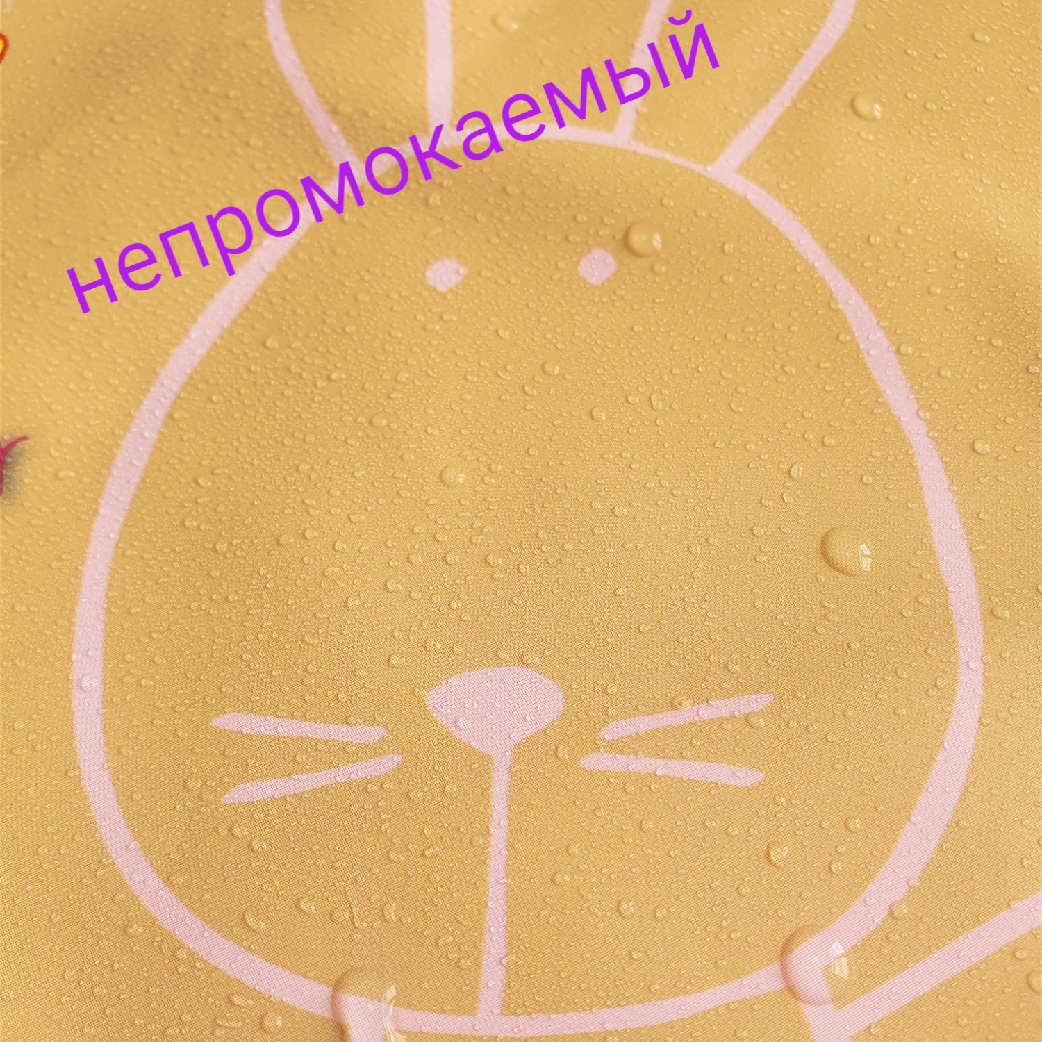 Нагрудник Uviton клеенка 1 шт. - фото 10