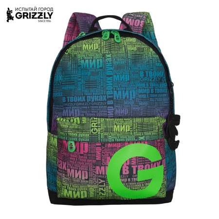 Рюкзак Grizzly для девочки