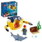 Конструктор LEGO City Мини-подлодка блочный