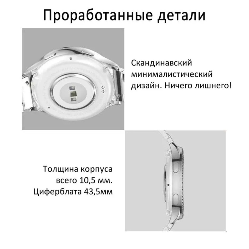 Смарт-часы CheckME Smart CheckME Smart CMSAK53SS2 - фото 5