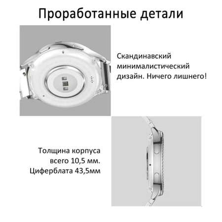 Смарт-часы CheckME Smart CheckME Smart CMSAK53SS2
