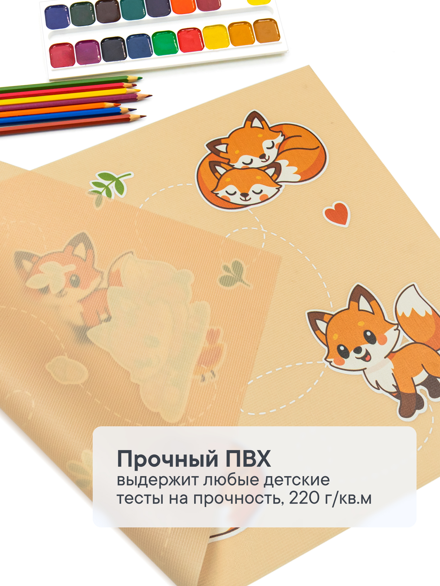 Коврик VILINA 1 шт. - фото 2