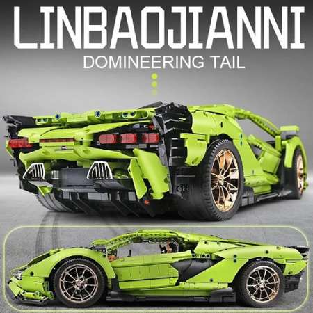 Автомобиль РУ Mould King Lamborghini Sian FKP 37