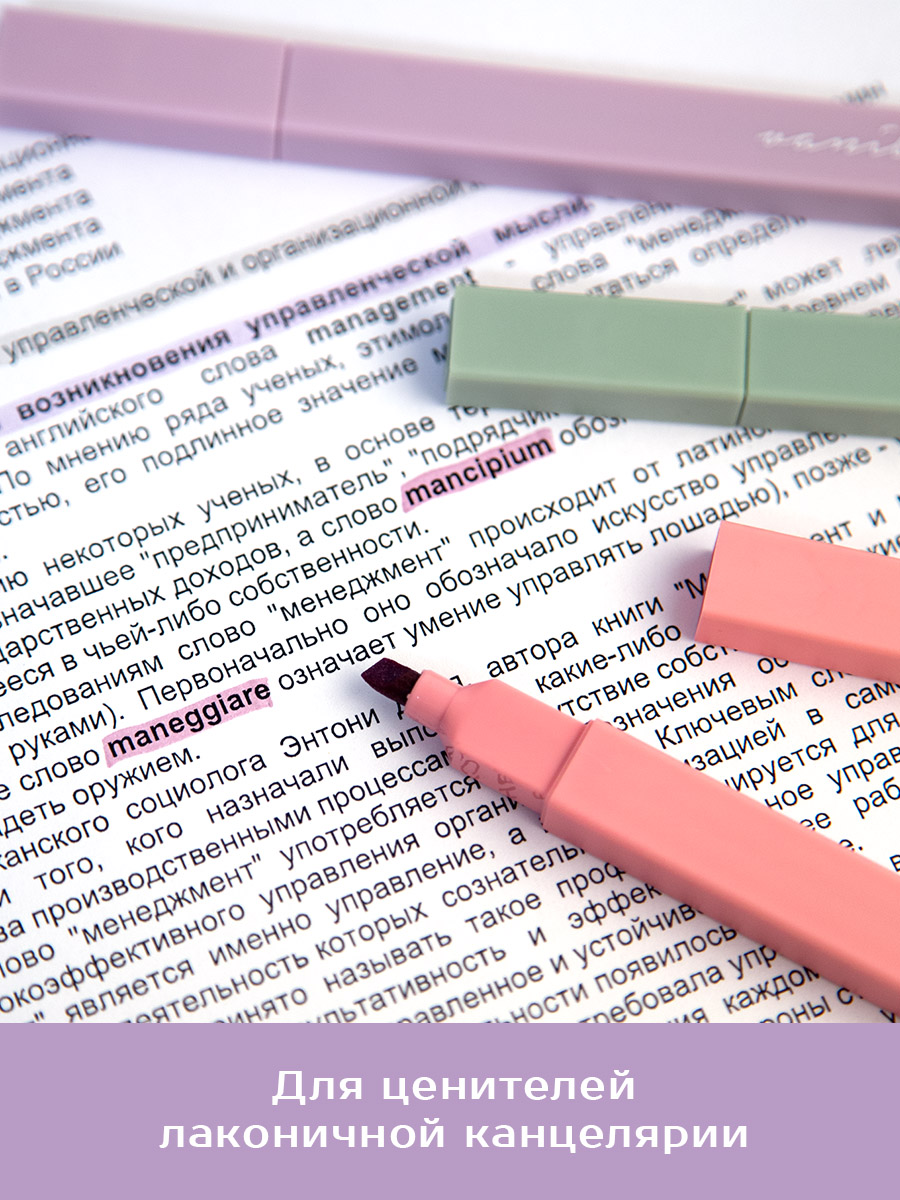 Текстовыделители Lorex Stationery 6 цв. - фото 5
