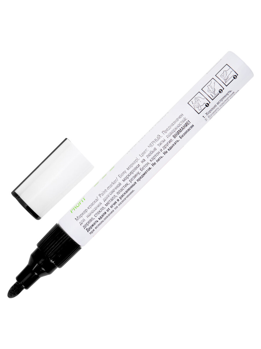 Маркеры Staff перманентные - фото 8