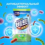 Стиральный порошок LION