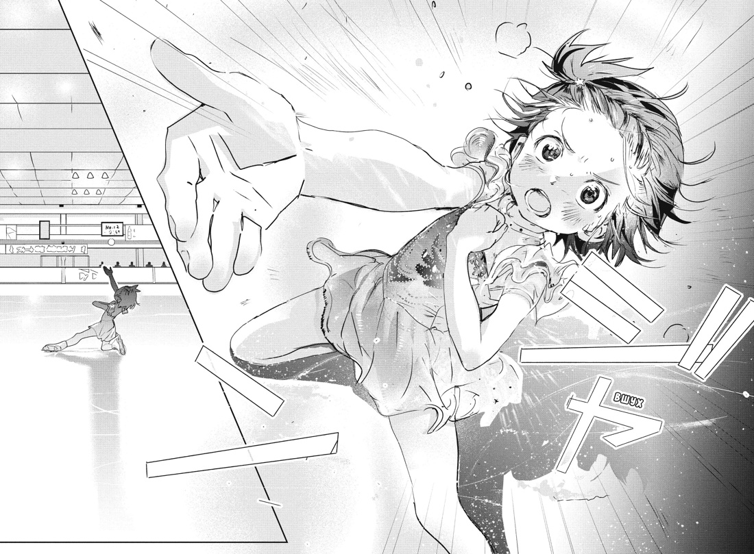 Книга АЗБУКА Медалистка. Цурумаикада. Комплект из 6 книг - фото 13