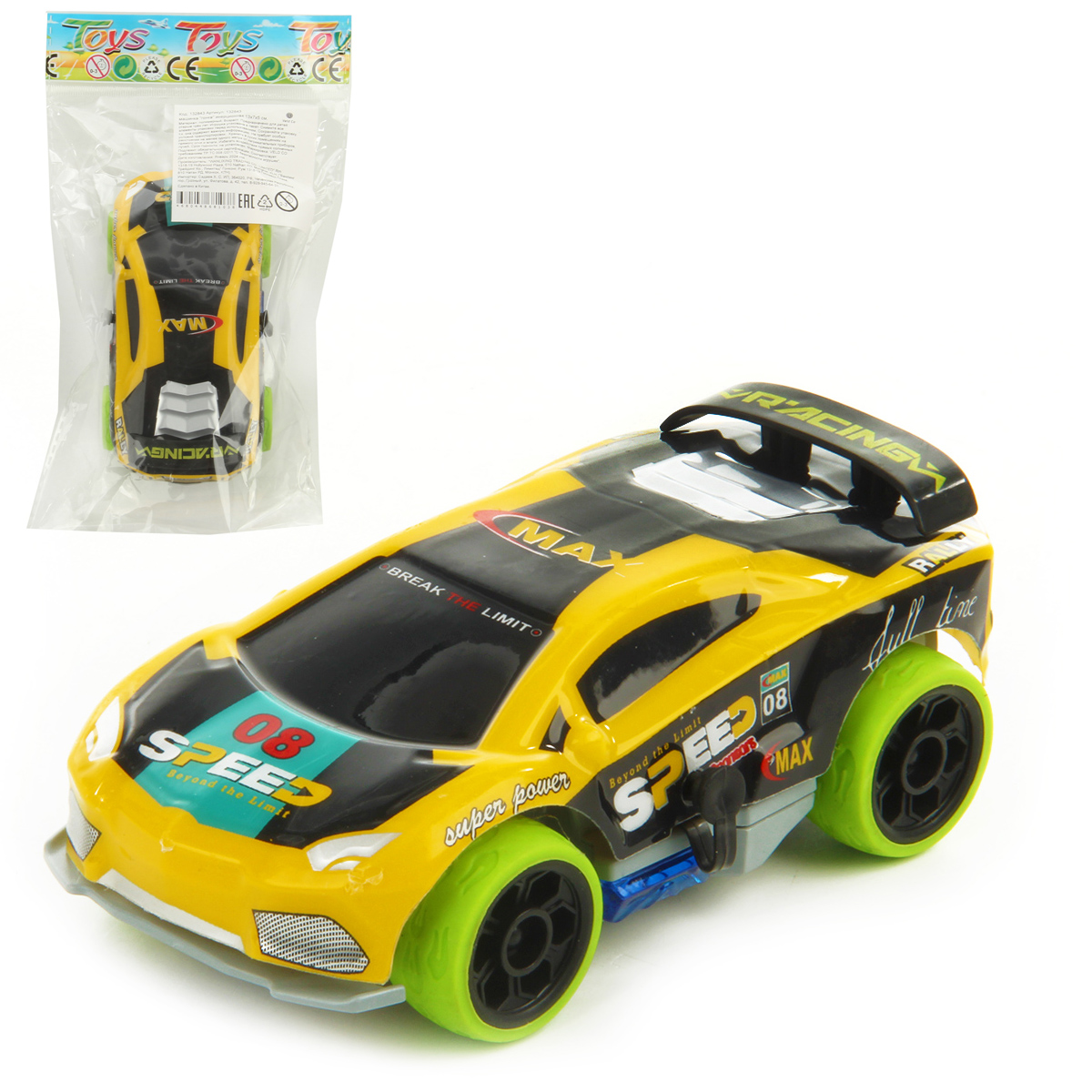 Автомобиль Veld Co 132843 - фото 7