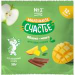 Фруктовые кусочки Маленькое счастье Яблоко-манго с 12 мес 30 г