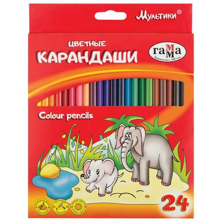 Карандаши цветные ГАММА 24 шт.