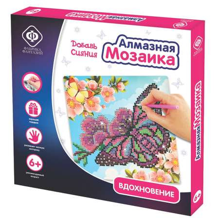 Алмазная мозаика Фабрика Фантазий
