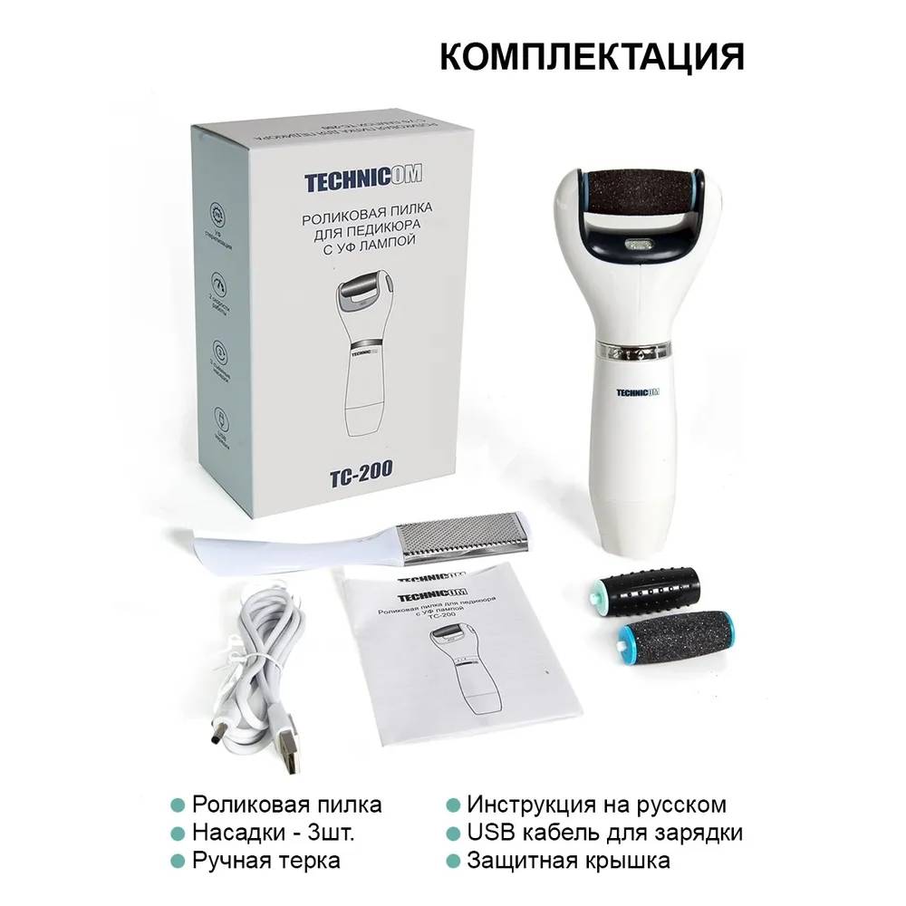 Пемза TECHNICOM - фото 10