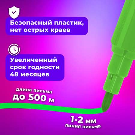 Фломастеры Brauberg 24 цв.