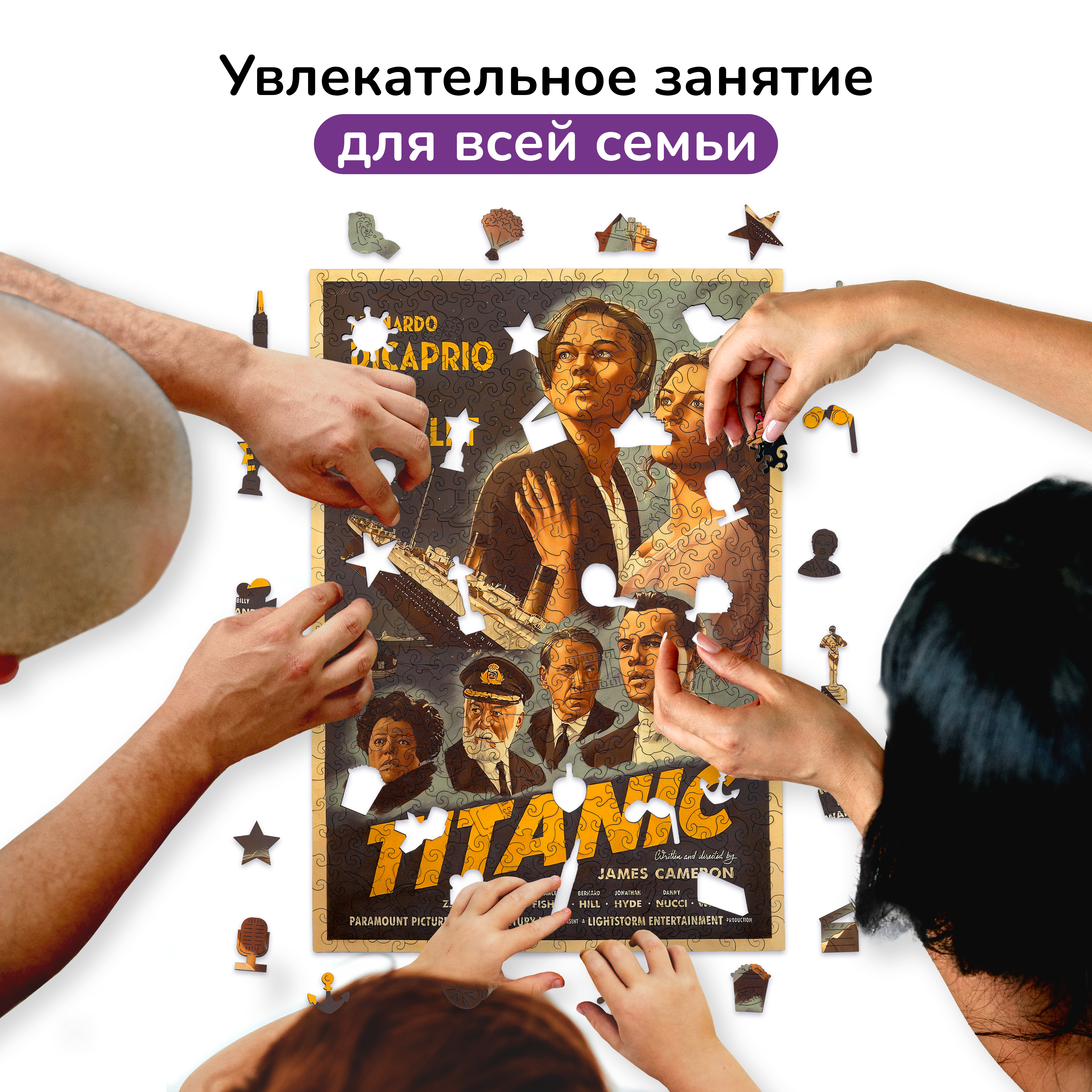 Пазл Active Puzzles деревянный - фото 6