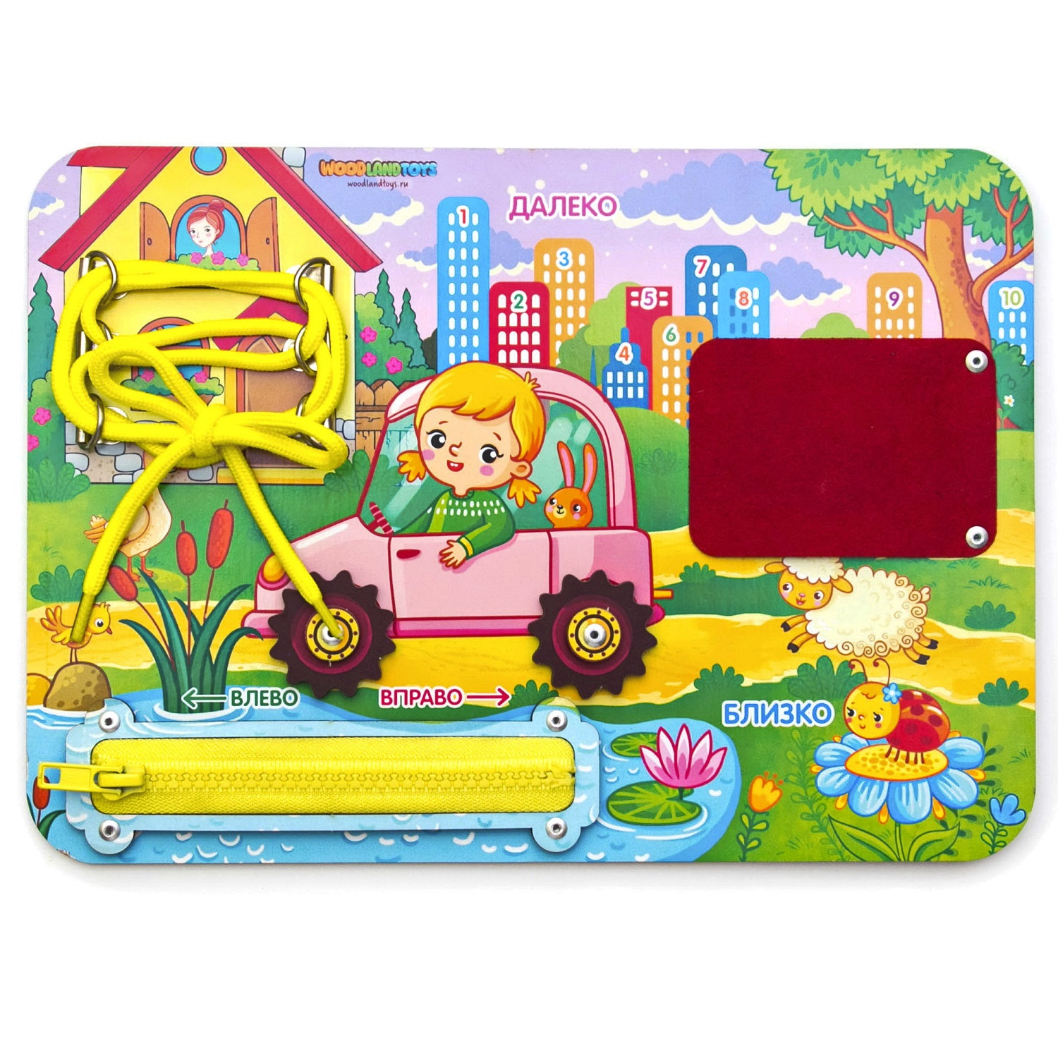 Игрушка WOODLANDTOYS бизиборд - фото 1